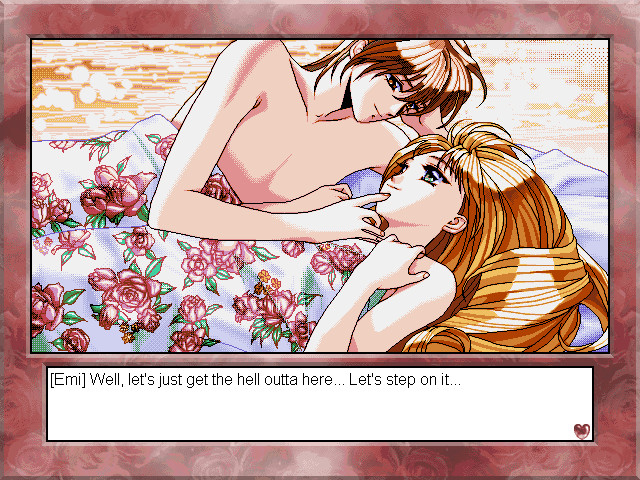 에이미라고 부르지 마っ