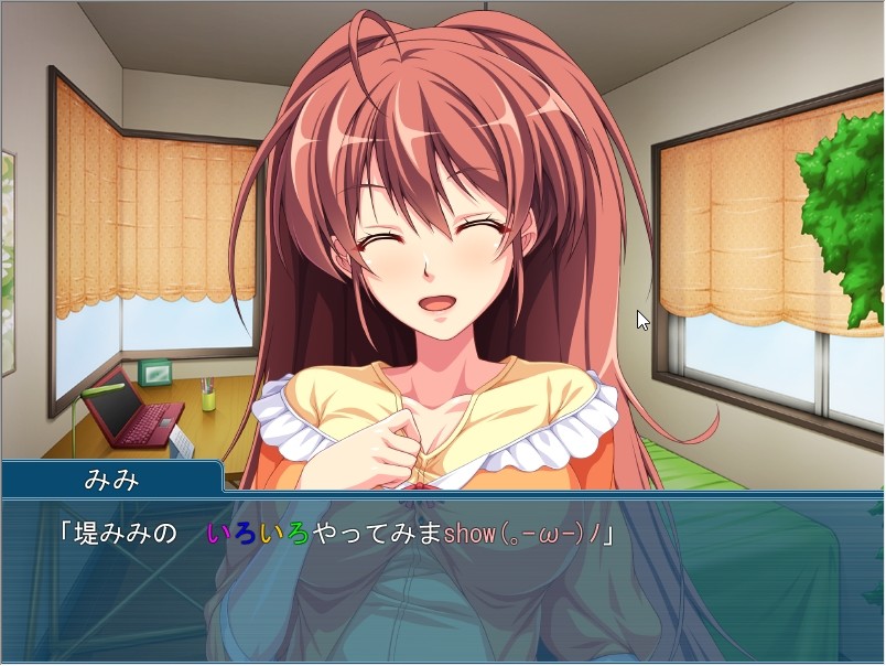 넷 아이돌의 치욕 동영상 전달 ～팬과의 하메해 음란 교류～