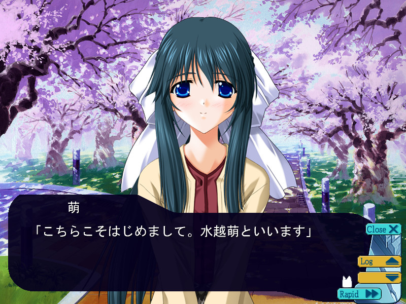 D.C.~다・카포~온천편