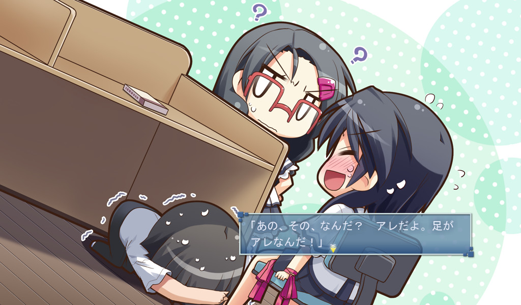 코이이로 소라모요 After Happiness and Extra Hearts