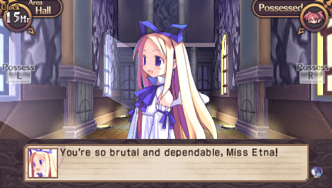 디스가이아 인피니트