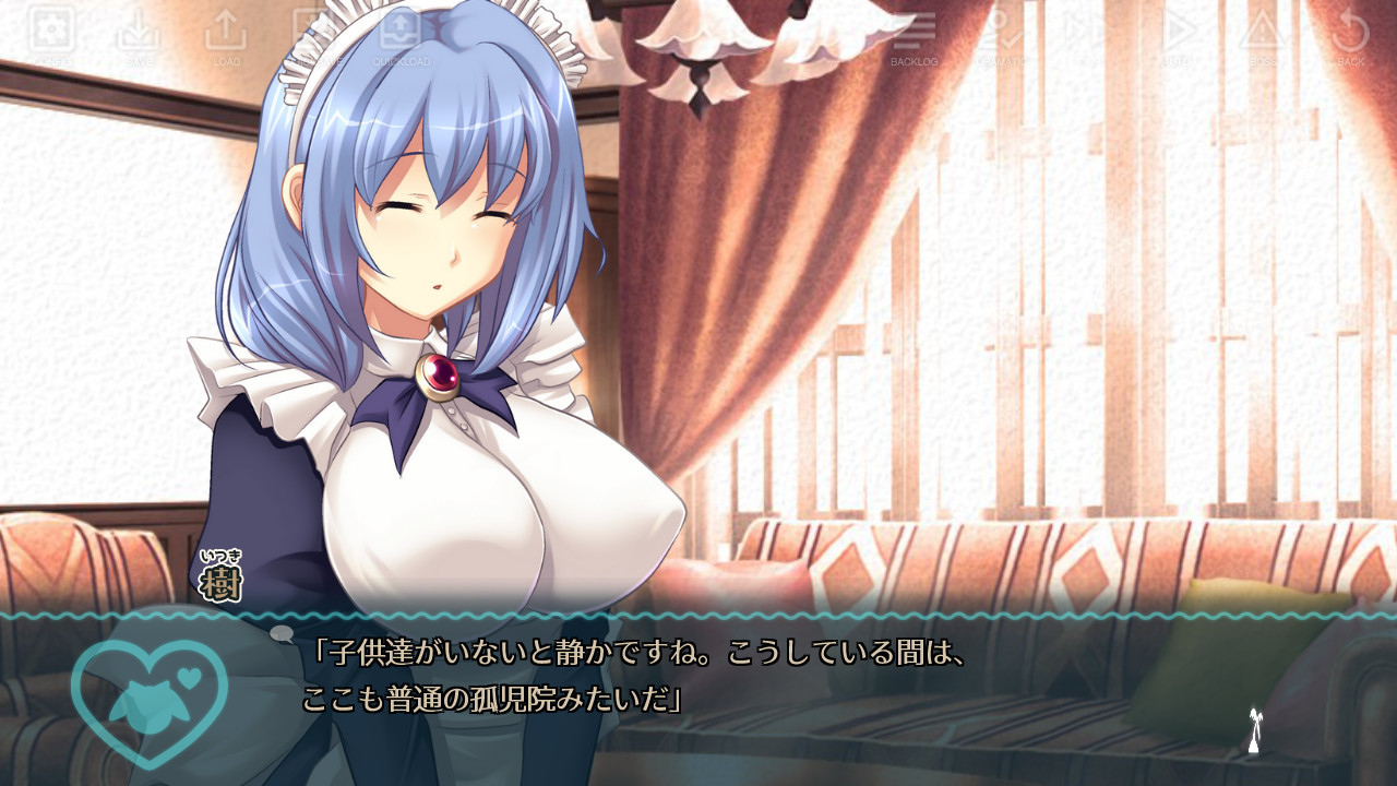 큐트 리조트 ～하자♥야한 액티비티～