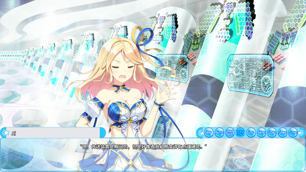 스페이스 라이브