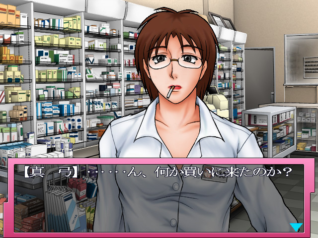 Don’t Stop 마마?!