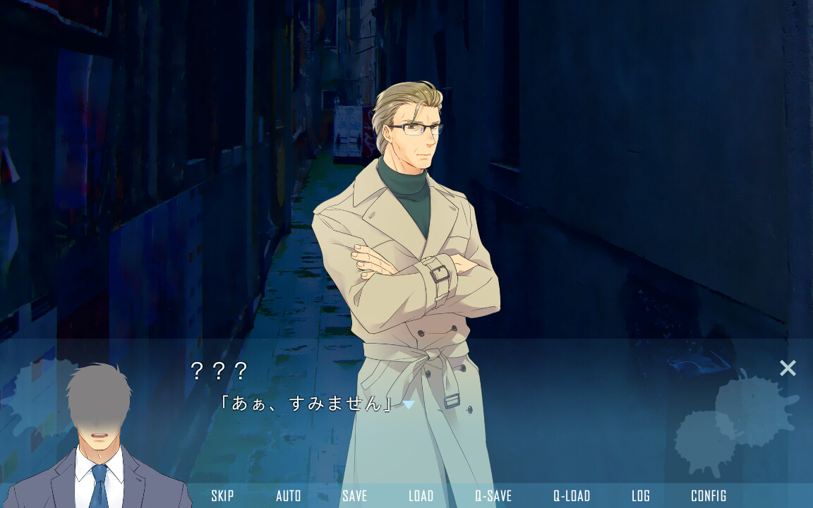 폐사, 몹 아저씨 ～사랑의 스파이스 물어드립니다～