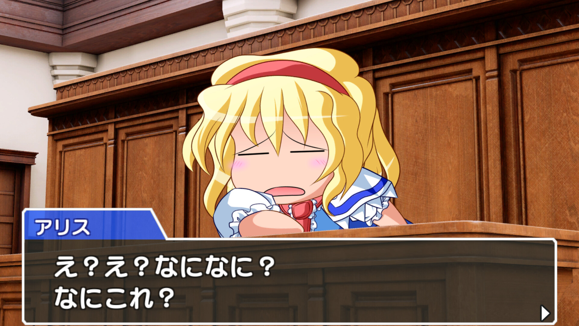 히카게 서바이번