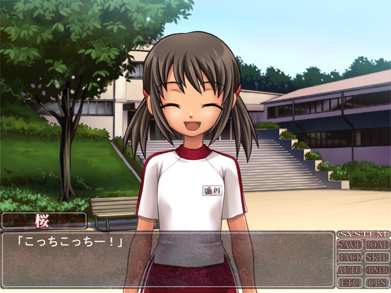 병아리가 떨어지는 소리