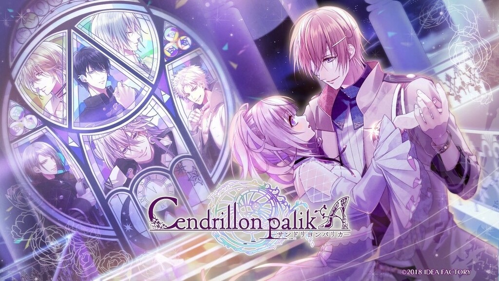 Cendrillon palikA