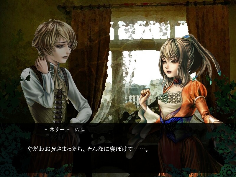 오야바케! - Oyashiki Vacation