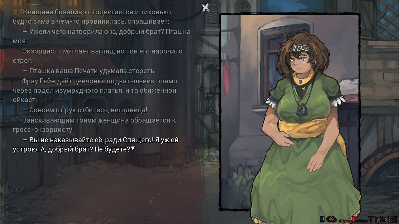 Sanator: Chronicles of Reustadt