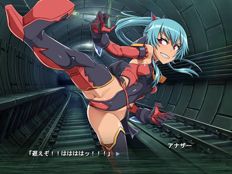 참마벌희 아나저 퀸