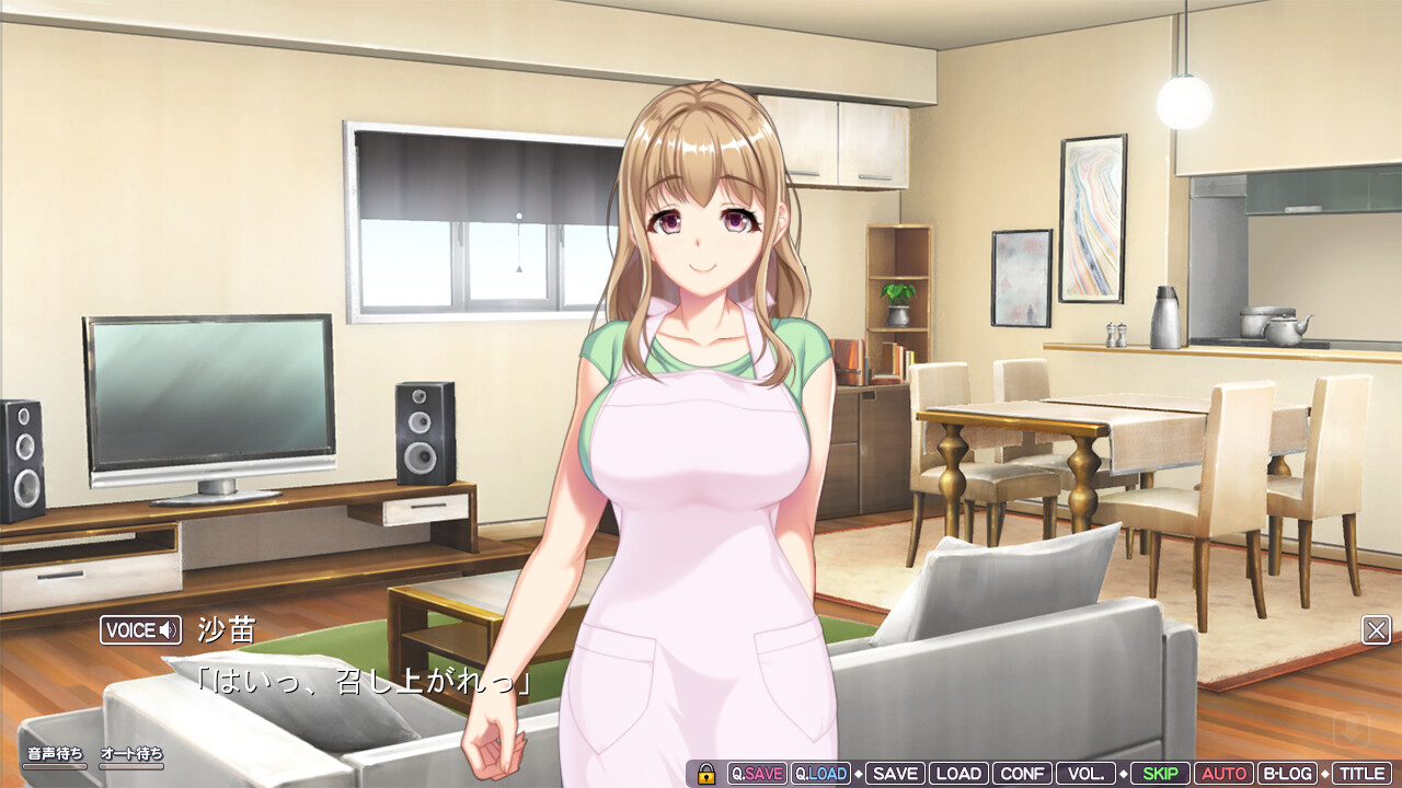 언제까지나 아들로만 있을 수는 없어! 5 ～거유 온화한 엄마의 따스한 가슴에 안겨서 어리광 부리고 싶어!～