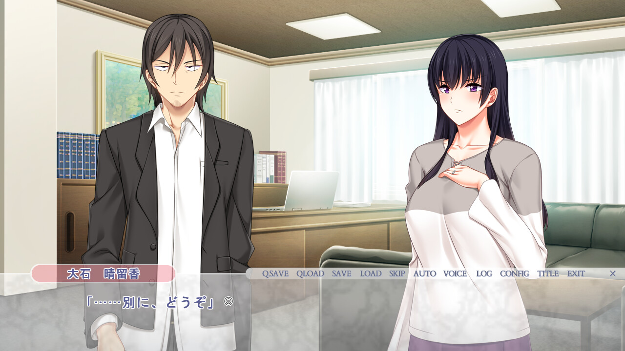 사랑하는 아내 하루카가 NTR당할 리가 ～다른 남자에게 안겨 미친 듯이 절정하는 음란한 육체～