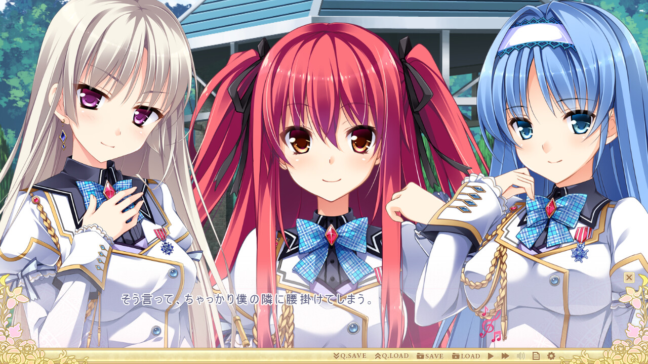 소녀가 연주하는 사랑의 아리아