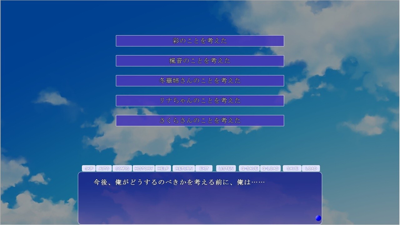 H로 시작하는 셰어하우스