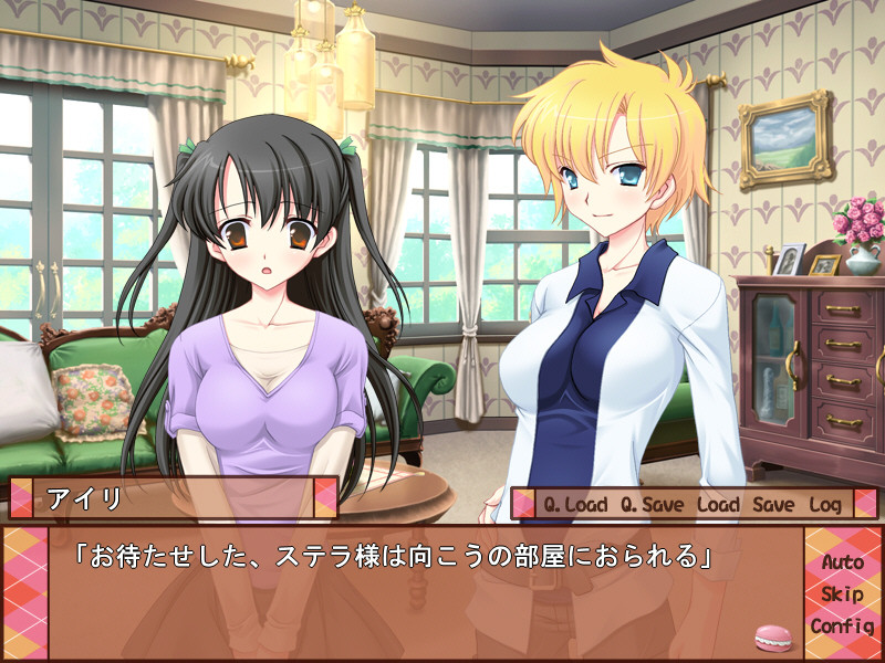 페이바릿트 Sweet！