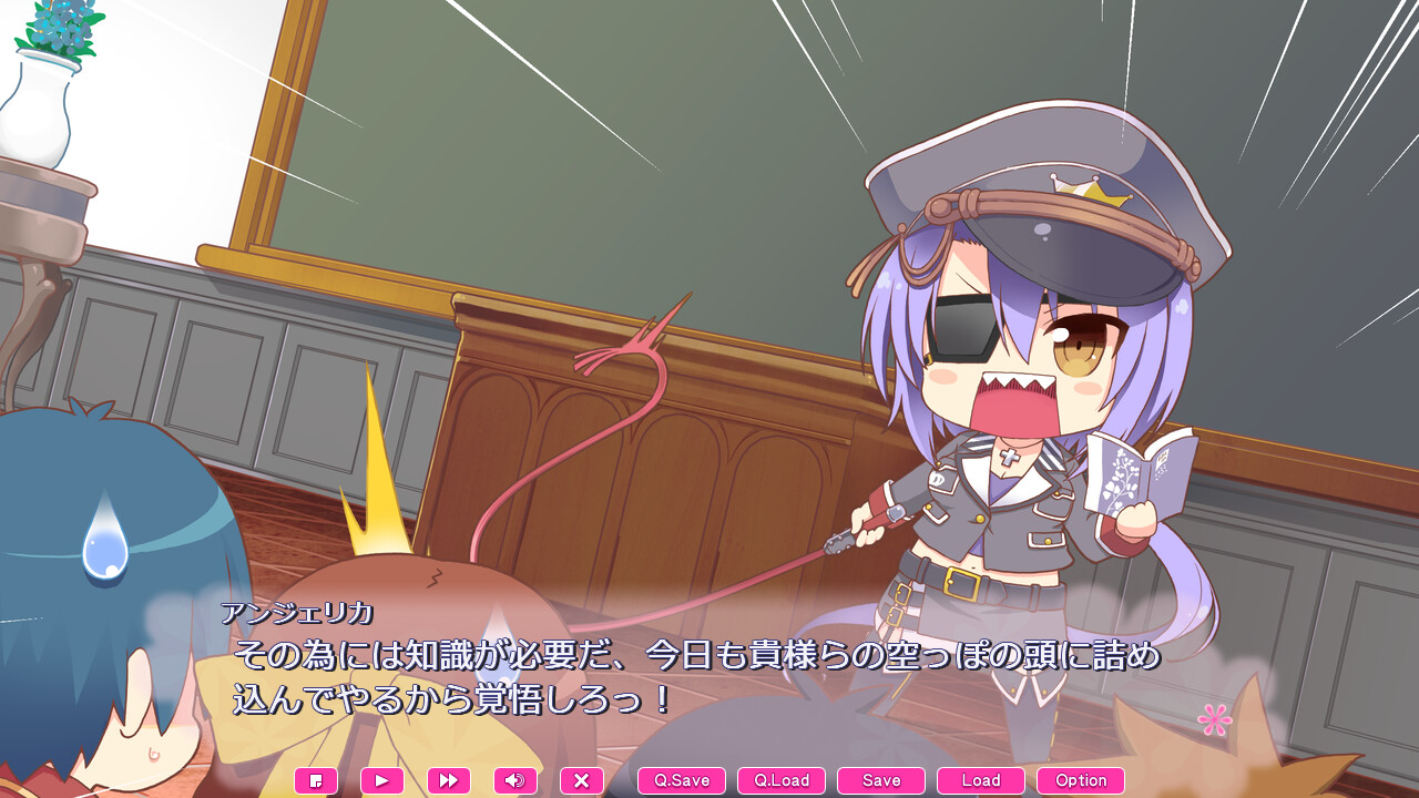 러브러브♥프린세스 ～공주님이 가득! 더욱 야한 하렘 생활!!～