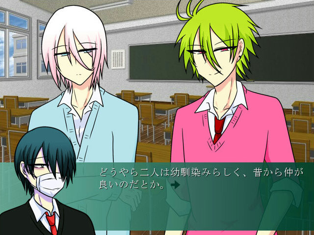 이쪽을 봐 카타기리군!