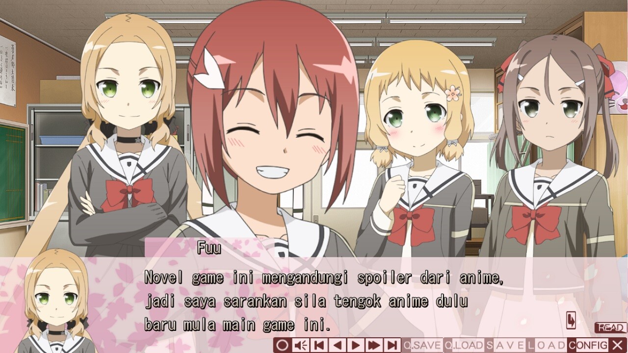 유우키 유우나는 용사다 S