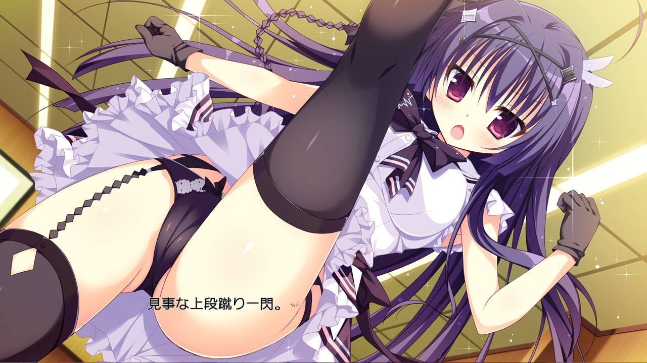 나츠이로 코코로로그