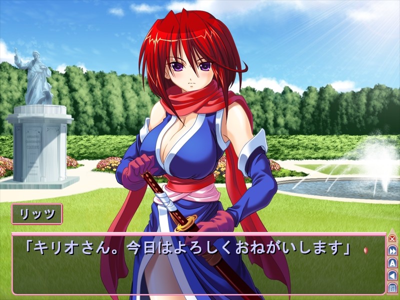 시아와세나 오히메사마～인게이지는 아이 만들기 때문에～