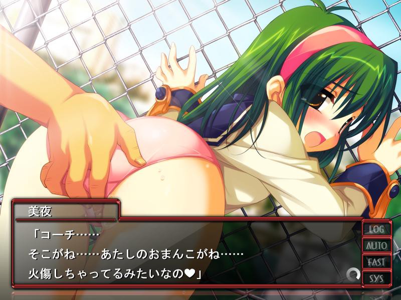 비리비리 패닉 레오타드 페어리