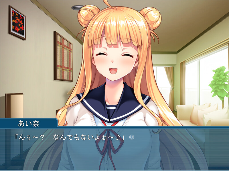 내 여동생은 오늘부터 도S ～오, 오빠 따위, 내 펫으로 만들어 줄 거니까～