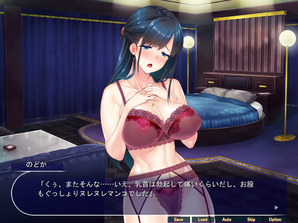 결혼 생활을 지키기 위해 대리 출산으로 네토리 구멍 신세가 된 새댁