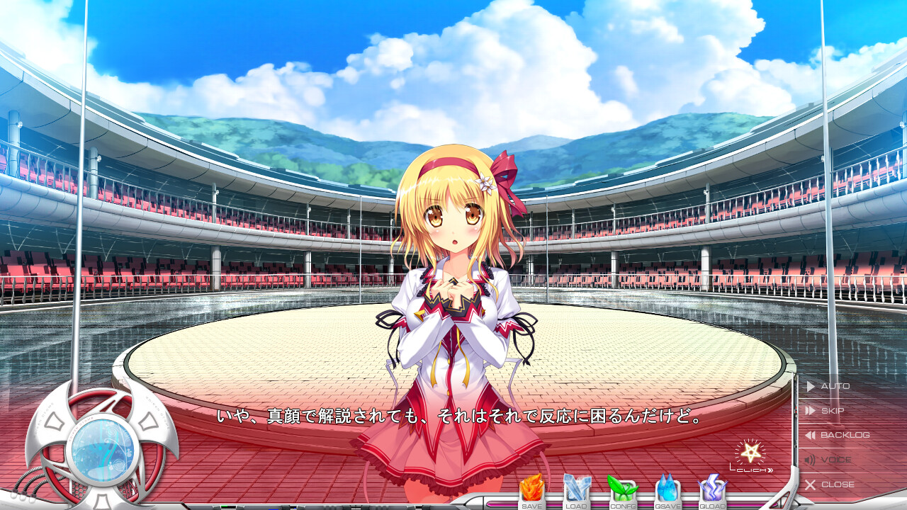 연검소녀 ～재연～