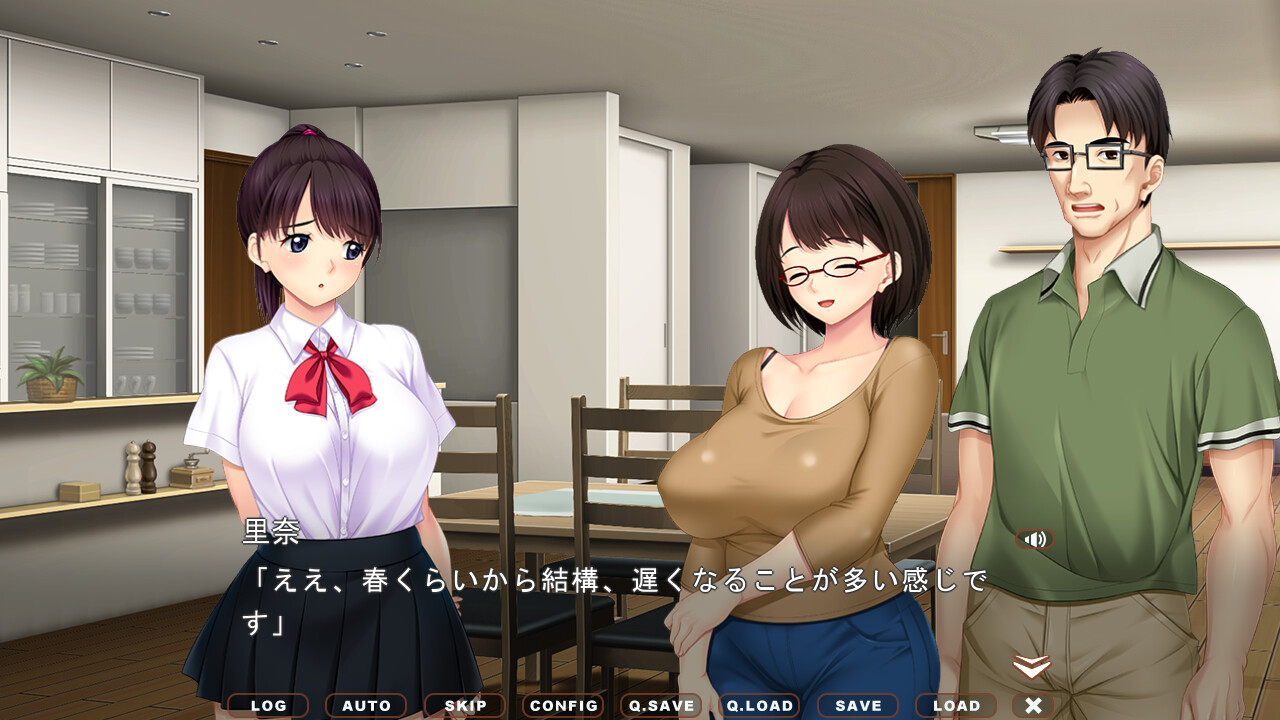 보쿠오네～End of Summer Days After～