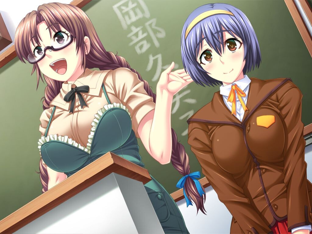 야라세테! 티처 Treasure story