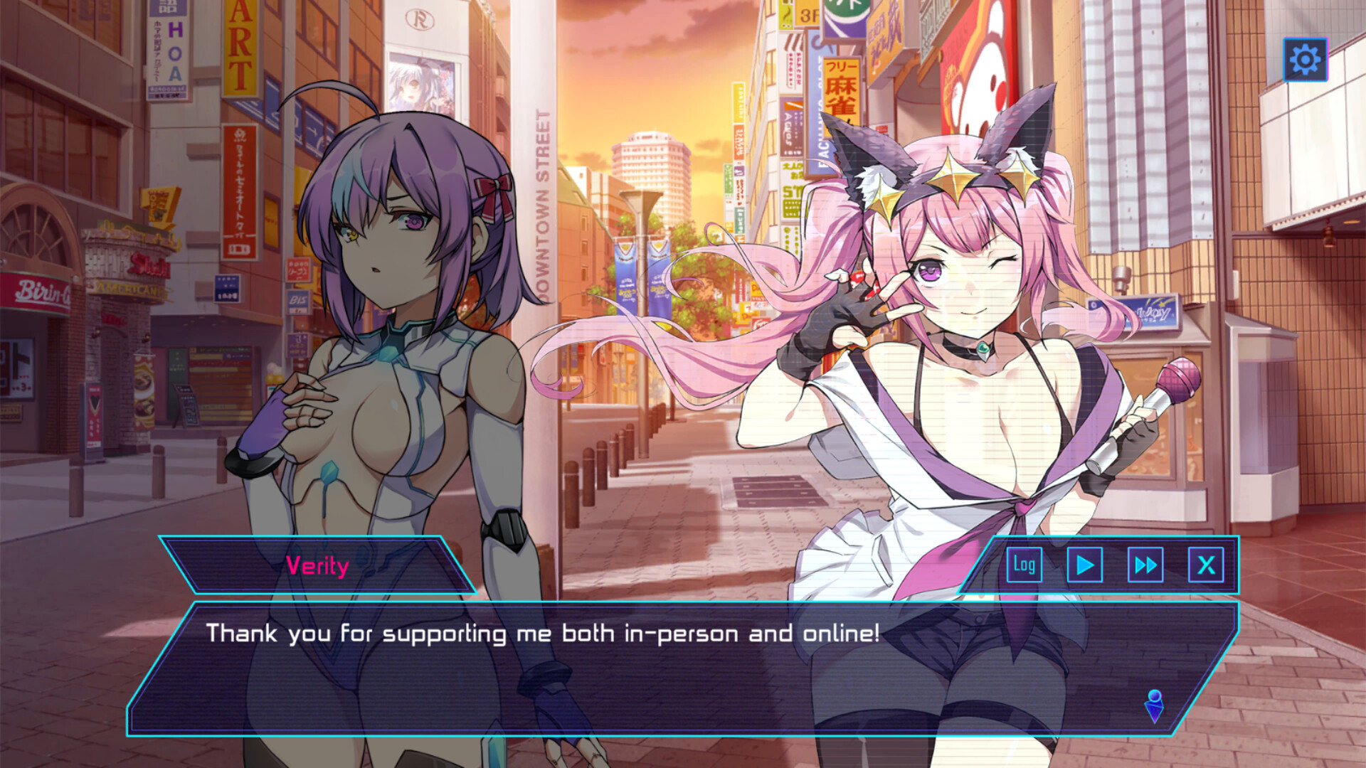 로보라이프-아이노와의 나날