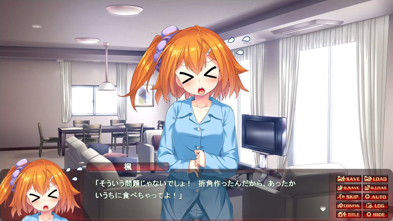 사음의 제물 외전 시스콘 오빠, 여동생이 너무 좋아서 촉수가 되어버리다