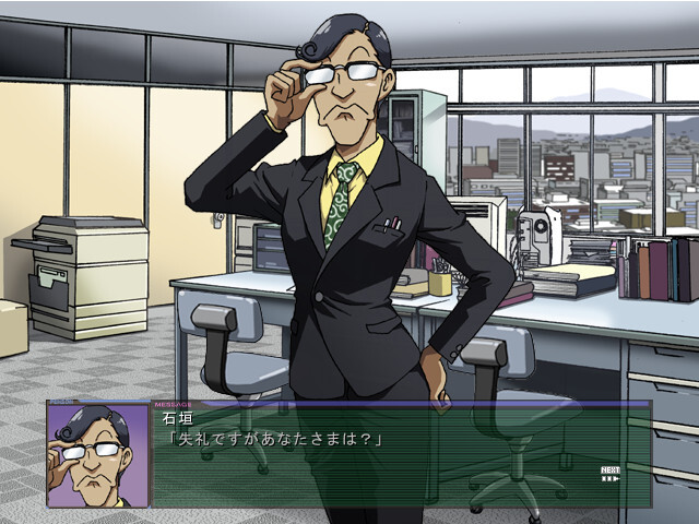 벚꽃 필 무렵에…