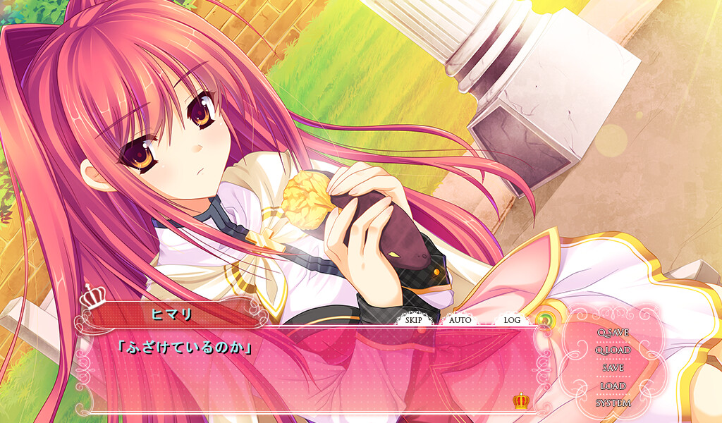 프린세스 키스! ～소녀 1000년기 이야기～