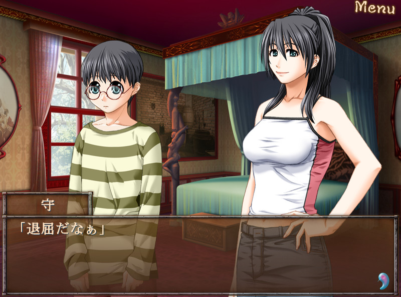 어둠의 목소리 이문록