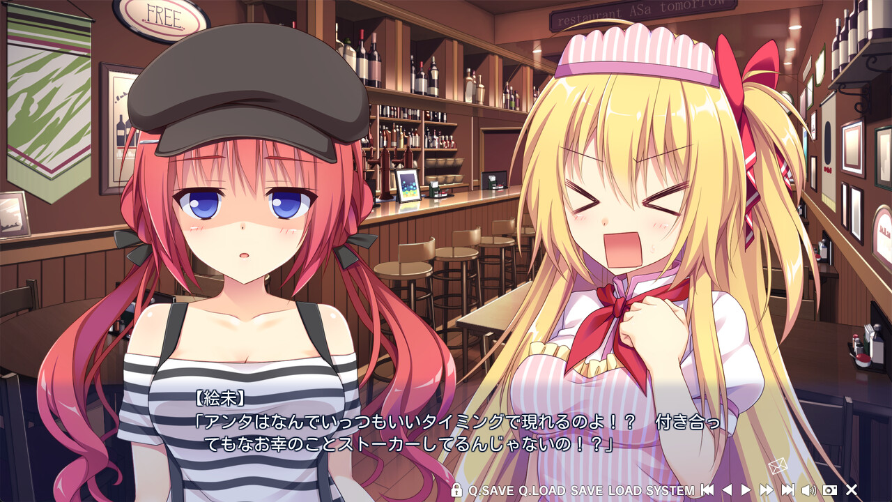 연애, 빌려왔습니다 에미&하즈미 미니 애프터 스토리