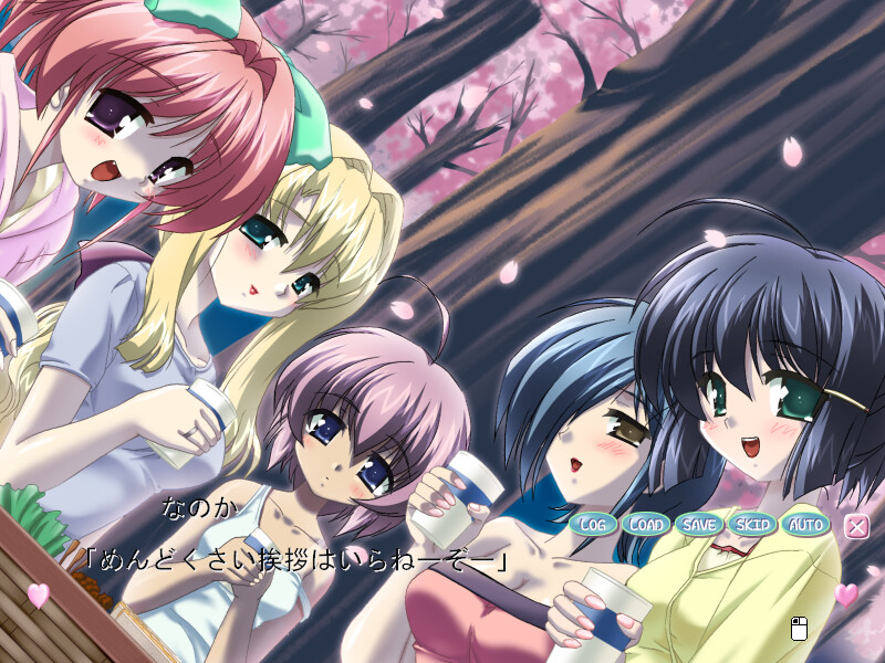 보모상의 에이프런～유즈리하 보육원 분투기～