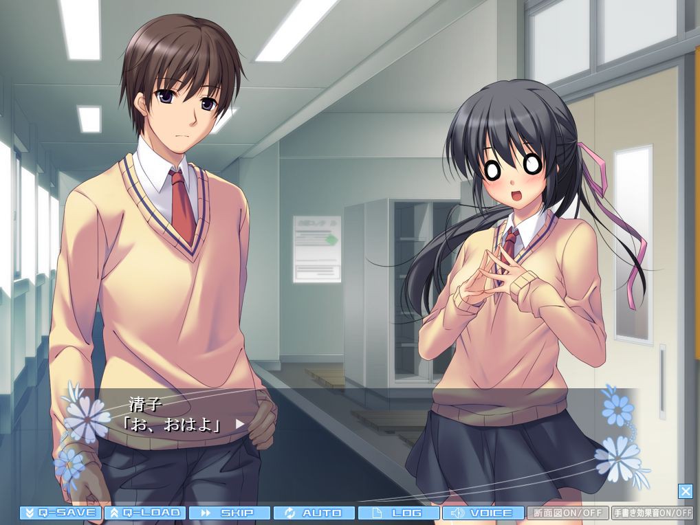 대사로 느껴봐! 성우끼리