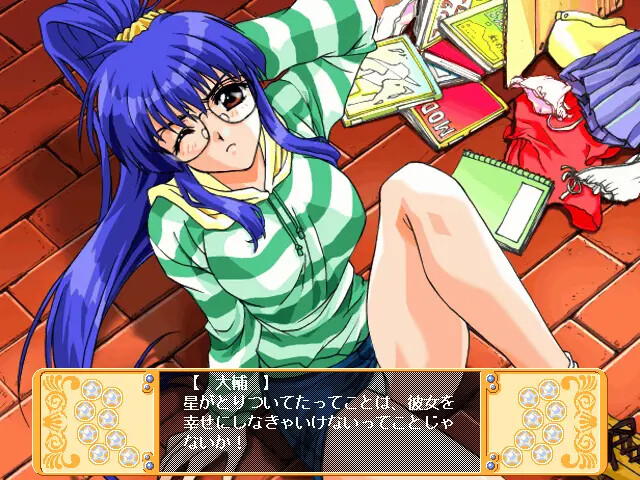 캰캰 바니 프리미어 2