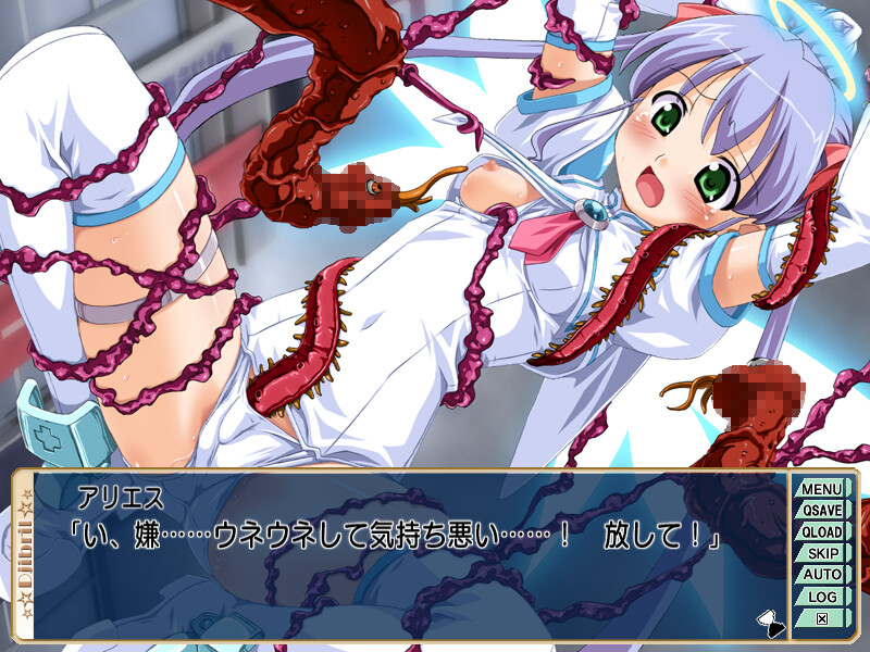 마계천사 지브릴 -episode2-