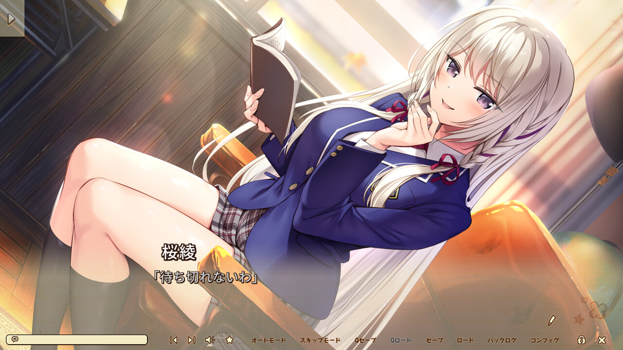 아마에미-longing for you-