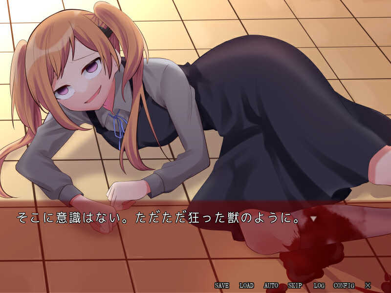 2명 죽이는 것도 3명 죽이는 것도 똑같다고 생각하니까