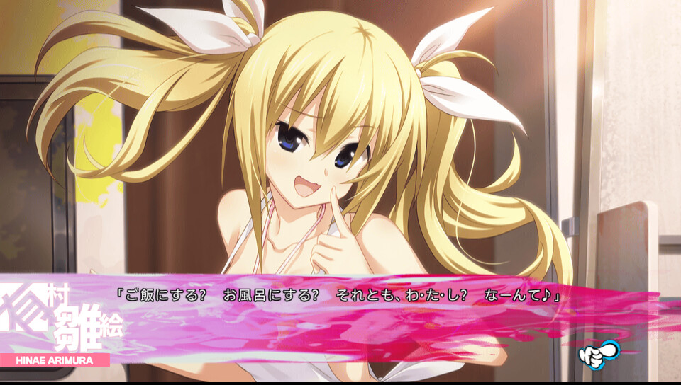 카오스 차일드 러브chu☆chu!!