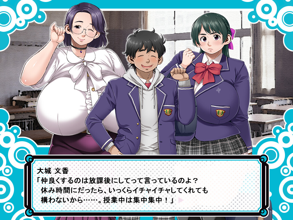 탓쿤은 엄마와 나로 망상 중!?