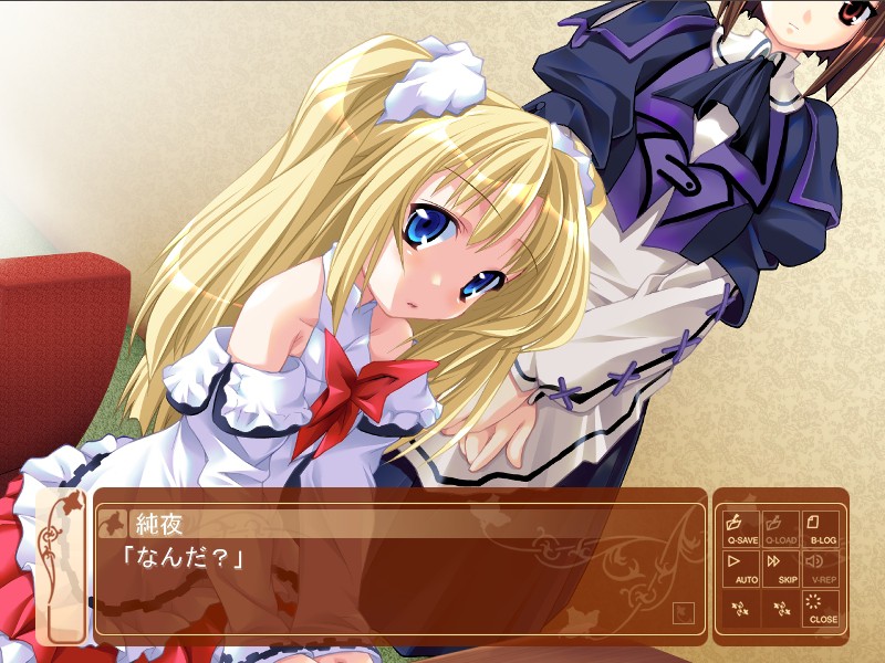 신시아 ～Sincerely to You～