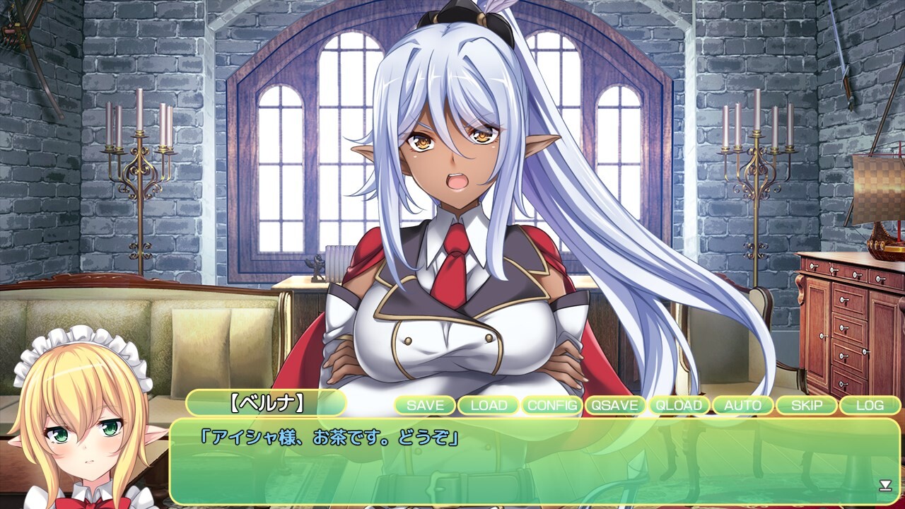 엘프 나라의 궁정 마도사가 되었으니 공주님에게 성적인 장난을 쳐보았다