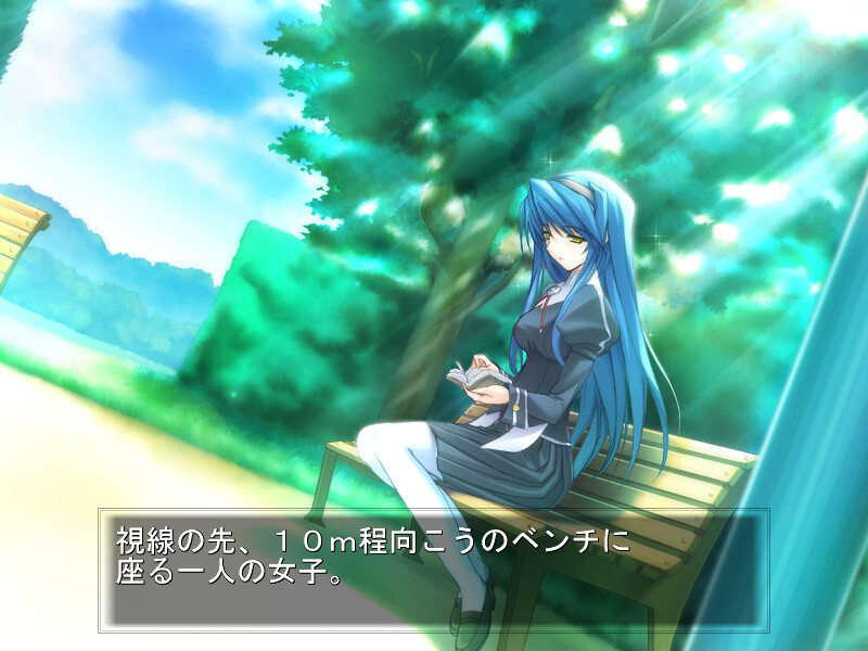 파스텔 차임 Continue