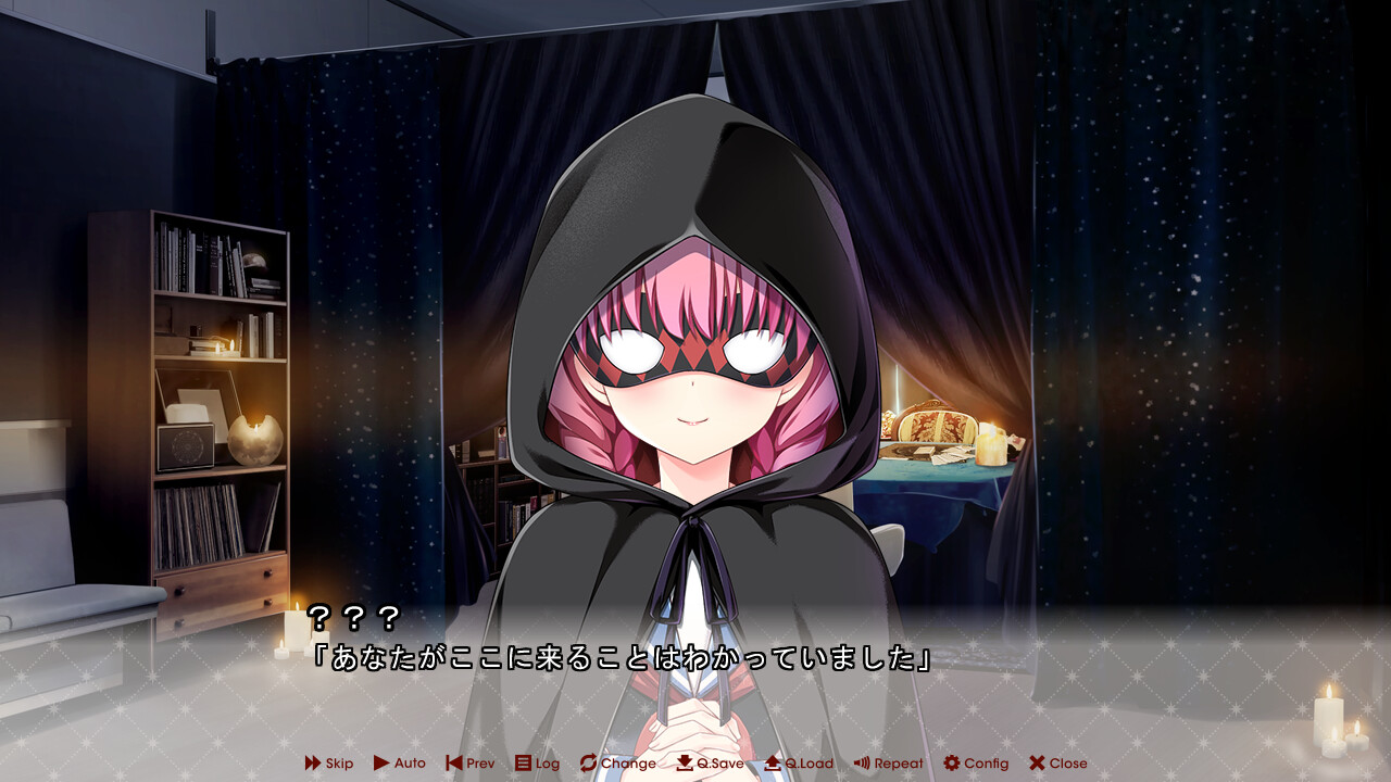 방과 후 신데렐라 2