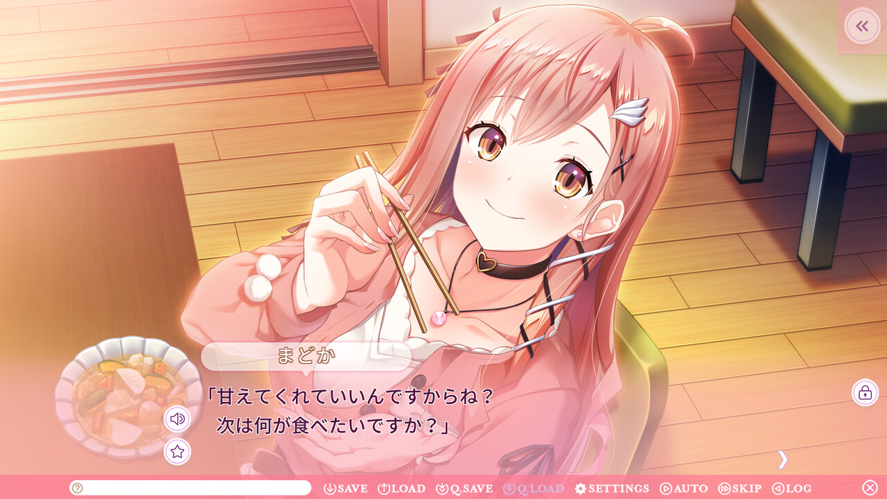 전 사축의 내가 미소녀 JK에 주워져 달콤하게 치유되어 에로 동거 생활